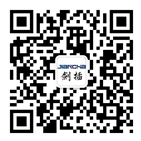 航空插頭，防水航空插頭，重載連接器，圓形連接器